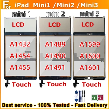 Nauji LCD ir Touch 