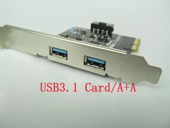 Originalą ASRock PCI-E 4X USB 3.1 2-Port Tipo Išplėtimo Korta Optinių Diskų Adapteris Kortelės Frount USB 3.1 Skydo Tipas A+C