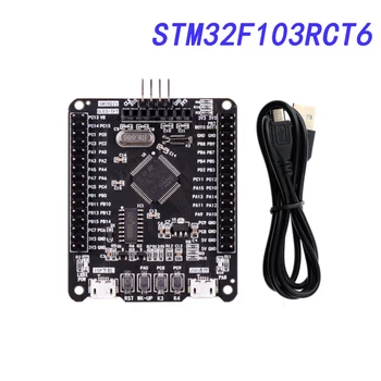 STM32 plėtros taryba STM32F103RCT6 minimalūs sistemos valdybos RANKOS pagrindinė nuosekliojo prievado atsisiųsti, LCD ekranas