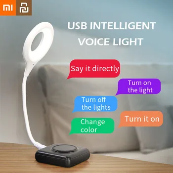 Xiaomi Youpin Balso Stalo Lempos Kontrolės anglų USB Mini Šviesos Indukcijos Miegamojo, Naktiniai staleliai, Lempa Bendrabutis Smart LED Nakties Šviesos Namuose