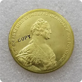 Tpye #60 rusijos atminimo medalis KOPIJUOTI progines monetas-monetos replika medalis monetų kolekcionieriams