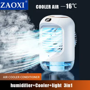 ZAOXI 3600mah Elektrinis Ventiliatorius Nešiojamų Oro Kondicionierius, Mobilus Įkrovimo Prietaisai, naudojami kaip Buitinė Tventilator Darbalaukio Drėkintuvas