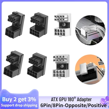 ATX GPU Adapteris Alkūnė Galvos PCI-E 6Pin 8Pin 180° Besisukantis Moterų ir Vyrų GPU vairo Stiprintuvas Jungtis Darbalaukio Vaizdo plokštė