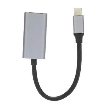 USB C su Aukštos raiškos daugialypės terpės Sąsajos Adapteris 4K Kabelis Dėvėti, Atsparus Daugiafunkcinis C Tipo Adapterio Kabelį naujas